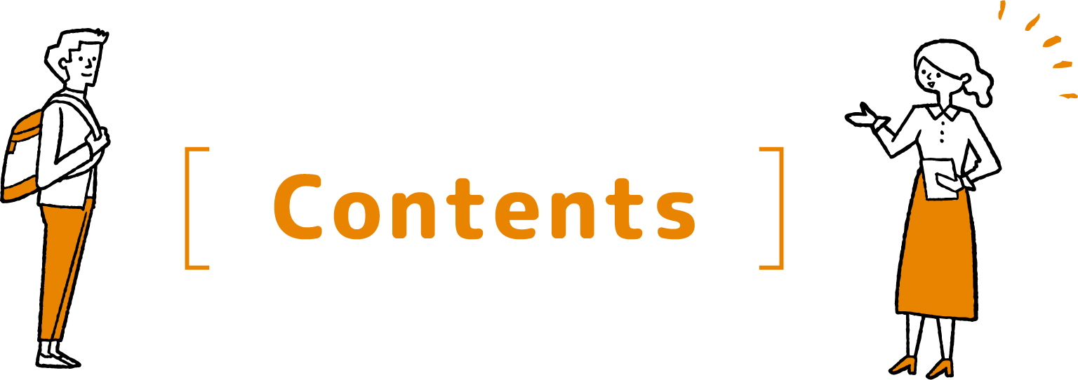 Contents