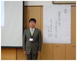 研修会の様子