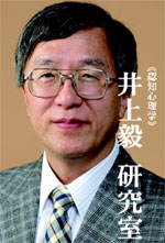 初等教育コース 教育心理実践専攻 滋賀大学教育学部 初等教育コース 教育心理実践専攻 滋賀大学教育学部