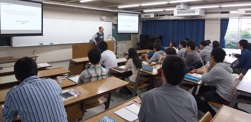 滋賀大学CST養成プログラム